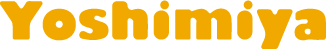 よしみやWeb注文サイト
